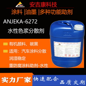 ˮ̼ڷɢx6272TEGO760W  6270A (du)(yng)·(rn)27000