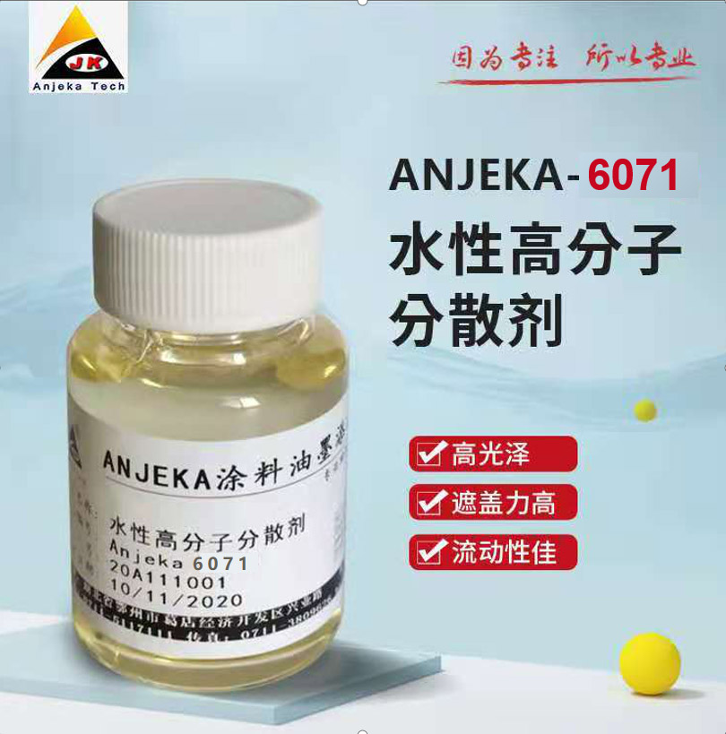 Anjeka6071ˮԷPϝ{ճɢ (yng)TEGO755W ,mڟoC(j)ЙC(j) ϩwϵ p